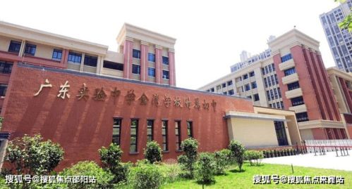 珠海雅戈爾海境 珠海雅戈爾海境 網(wǎng)站丨珠海雅戈爾海境價格 戶型 詳情