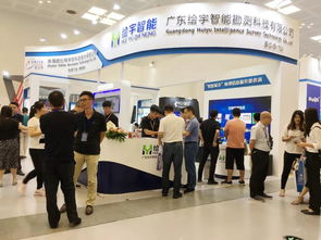 珠海歐比特榮膺 地理信息科技進步獎 并進入 中國地理信息產(chǎn)業(yè)百強企業(yè)