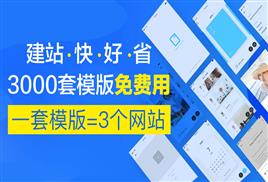 珠海外貿(mào)網(wǎng)站建設 外貿(mào)網(wǎng)站制作 網(wǎng)站建設