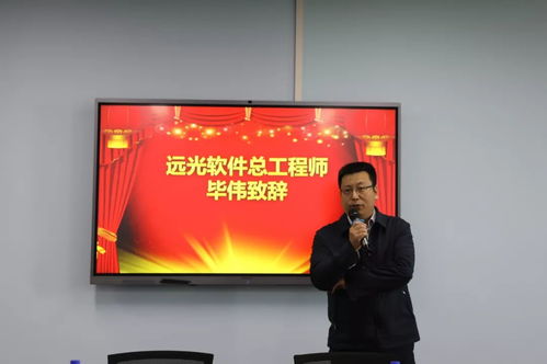 遠光軟件與北京理工大學珠海學院簽約建立產(chǎn)學研基地