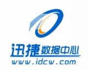 珠海雙線服務器租用 500元起