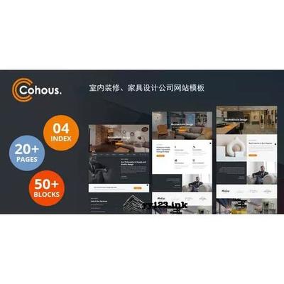 珠海企業(yè)網(wǎng)站建設(shè)源代碼詳解:企查查企業(yè)查詢?nèi)肟诠倬W(wǎng)|2024年08月更新