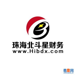 【免費注冊變更公司,代理記賬每月165元】-香洲 南屏易登網(wǎng)