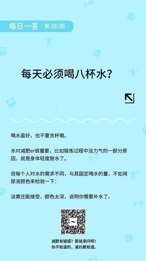 瘦身軟文在哪里發布 介紹自己減肥瘦下來的軟文
