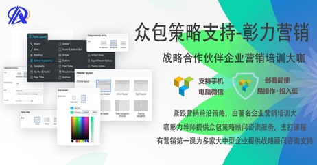 【圖】免除繁瑣操作,企業(yè)小程序?qū)I(yè)開發(fā)-珠海珠海周邊網(wǎng)站建設(shè)