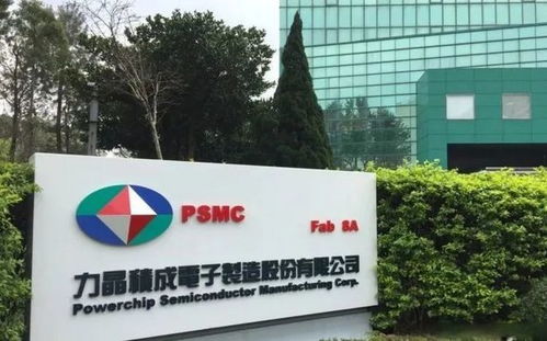 中國半導體巨頭110億美元赴印建廠,莫迪正式表態,外媒 太可笑