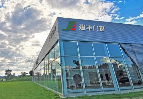 桂林建豐智能門窗廠家批發88系列窄邊框兩軌鋁合金推拉門