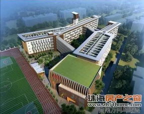 2016年政策調控見效珠海樓市退燒 城市規劃仍加大力度發展