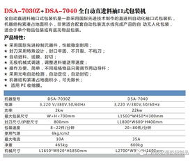 這個社會不是靠嘴巴說服人,而是用心丶用行動丶用好結果丶拿證據說話證明,才是陽光正道