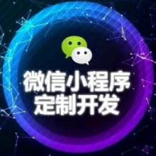 珠海網站建設價格 珠海網站建設公司 圖片 視頻