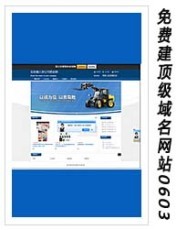 9升油漆桶塑膠模具 新款創發模具制造 模具-銀銅合金供應詳情-中國銀銅合金交易網