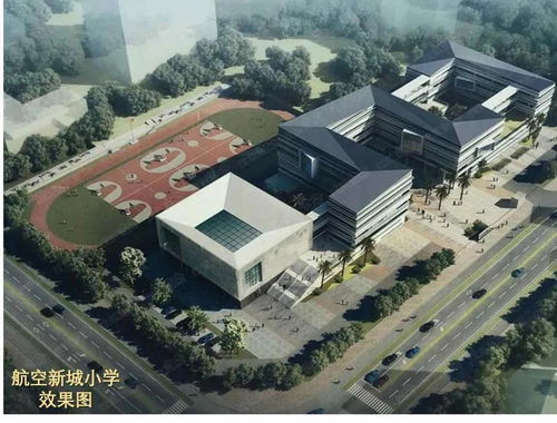 2021珠海 樓盤詳情 官方網站 龍光玖譽灣千萬別錯過了