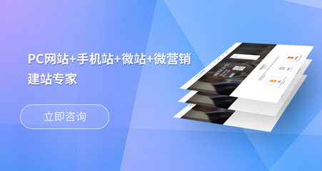 珠海高端網(wǎng)站建設(shè)_珠海高端網(wǎng)站案例_珠海網(wǎng)站設(shè)計(jì)