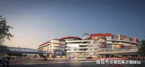 珠海 萬科華發旭輝都會四季售樓處電話 地址 24小時電話 詳情