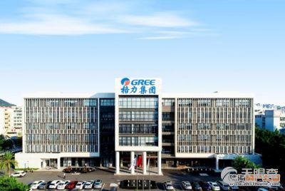 珠海市紡織工業(yè)集團公司