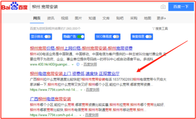 廣東珠海市便宜有效的網(wǎng)站建設,企業(yè)網(wǎng)站建設的概念