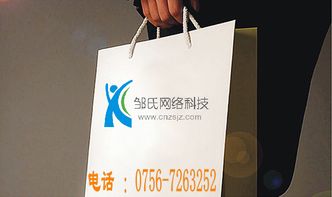 珠海做網站制作哪家公司正規珠海做網站制作哪個公司好珠海做網站制作公司哪家是比較好 做網站建設找珠海哪家大公司好 珠海有做網站建設的大公司嗎 珠海做網站收費便宜圖片