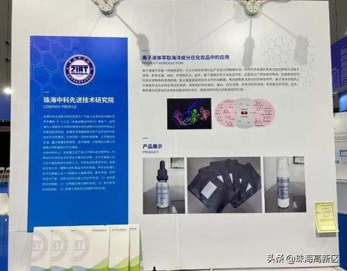 祝賀 高新區(qū)這個單位喜訊連連