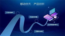 市級媒體改革新嘗試 珠海成立首家全媒體國有文化傳媒集團