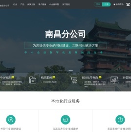 珠海英語(yǔ)培訓(xùn)_珠海美容化妝培訓(xùn)_珠海會(huì)計(jì)培訓(xùn)-厚學(xué)網(wǎng)