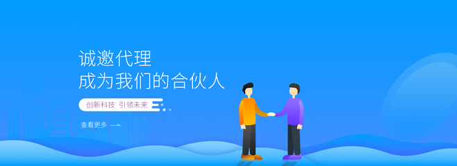 中國(guó)網(wǎng)站建設(shè)城市分站_網(wǎng)站建設(shè)大全-深圳五五網(wǎng)絡(luò)科技