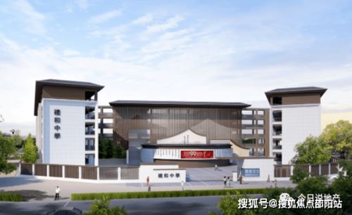 天地源悅唐閣 珠海 網站丨天地源悅唐閣樓盤詳情 價格 戶型圖 詳情