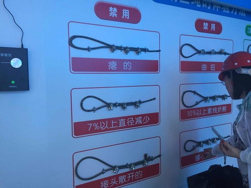 云浮市人民政府門戶網站