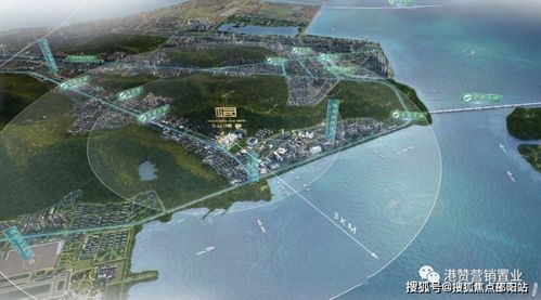 珠海航城.山海薈售樓處電話 24小時電話 航城.山海薈價格 戶型 地址 配套 詳情